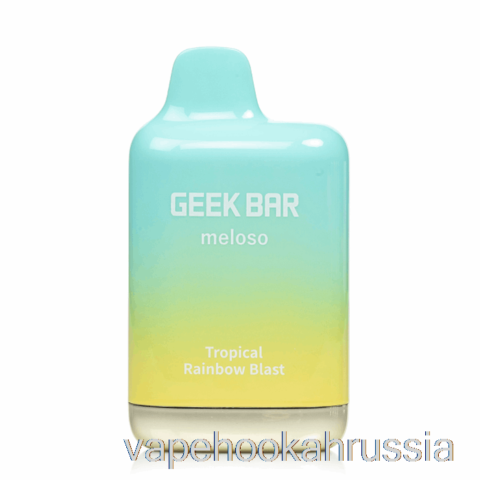 Vape Russia Geek Bar Meloso Max 9000 одноразовый тропический радужный взрыв